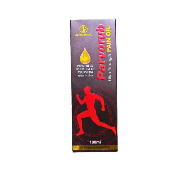 PARVOURB PAIN OIL